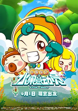 好妈妈1