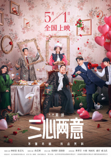 张津瑜16分钟视频劲爆